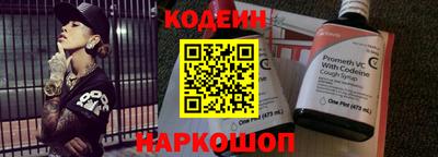 индика Северобайкальск