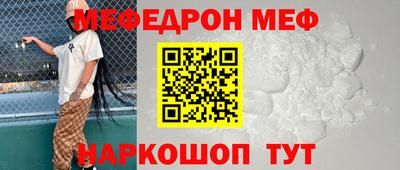 индика Северобайкальск