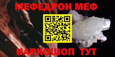 герыч Свободный