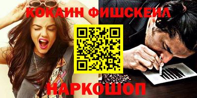 индика Северобайкальск