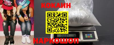 герыч Свободный
