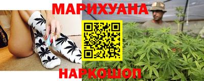 mix Славянск-на-Кубани