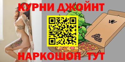 индика Северобайкальск