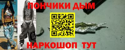 герыч Свободный