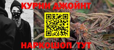 герыч Свободный