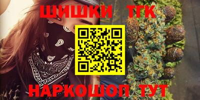 герыч Свободный