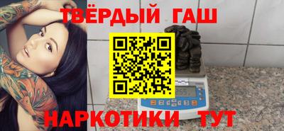 герыч Свободный