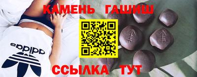 герыч Свободный
