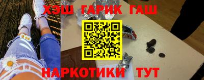 индика Северобайкальск