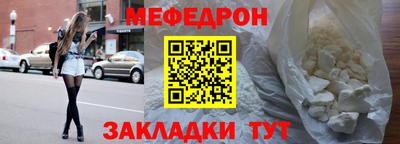герыч Свободный