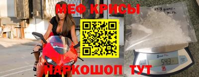 герыч Свободный